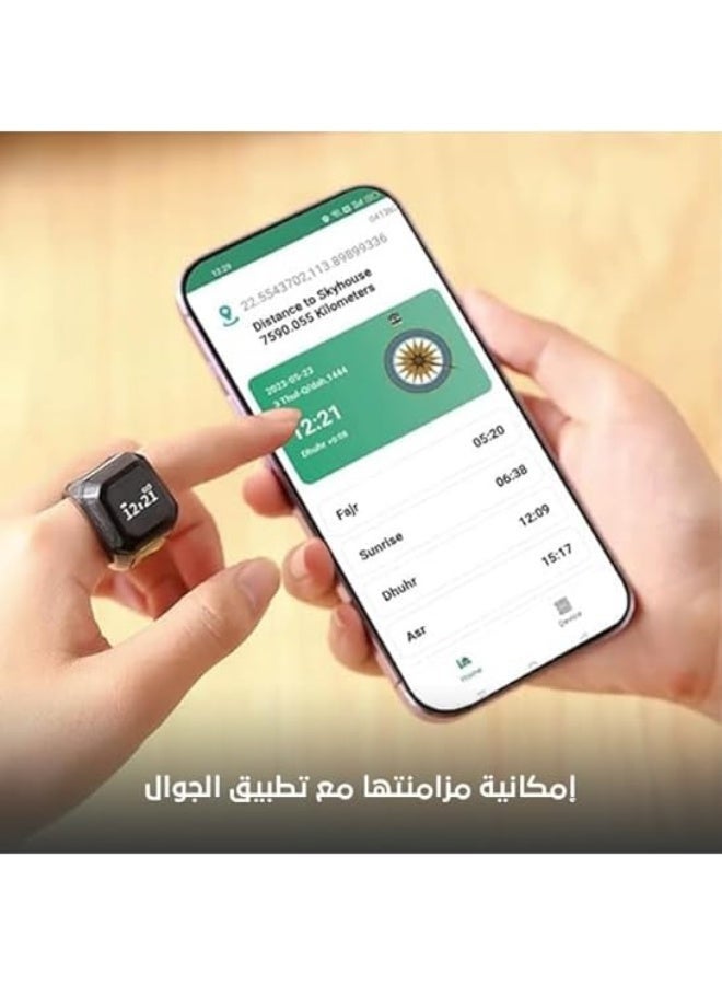خاتم إلكتروني ذكي للتسبيح مصمم لتلبية احتياجات المسلمين للتذكير بالتسبيح وأوقات الصلاة. - Image 4